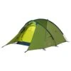 Vango Apex Geo 200 Tent 1 Vango Apex Geo 200 Tent -OUTDOOR WORLD GEAR vango 2023 tents technical apex geo 200 hi